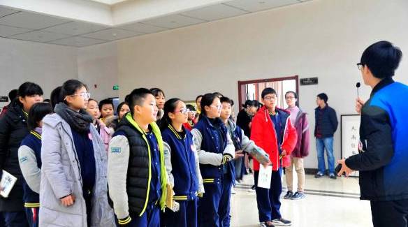 郑州教育头条,2019年11月15日教育新闻