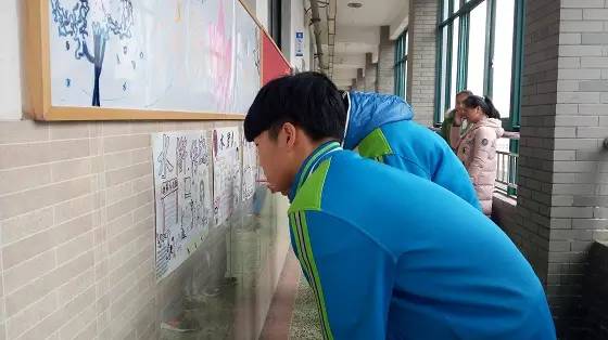 郑州教育头条,2019年11月15日教育新闻