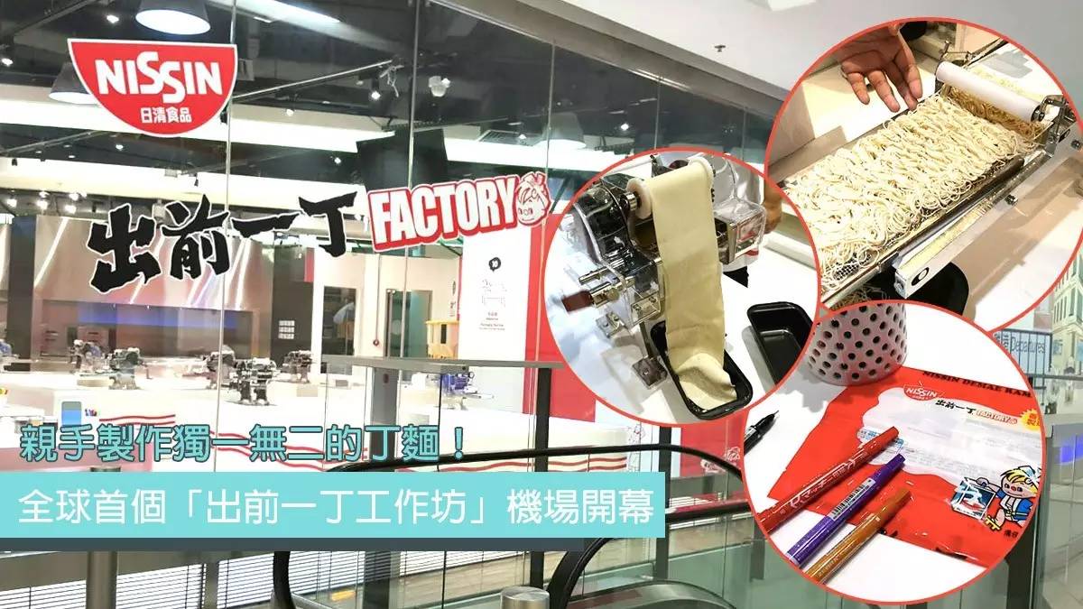 昨夜今晨发生了什么｜CBNweekly