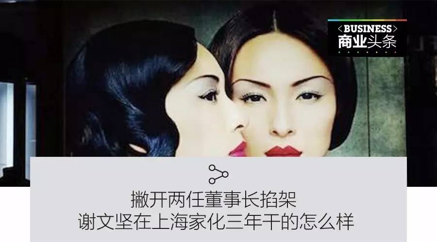 昨夜今晨发生了什么｜CBNweekly