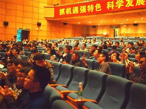 考拉理财庄钰林：深钻R语言，攻克海量金融计算难题