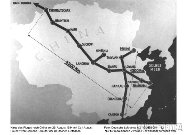汉莎航空最新通知,汉莎航空获批