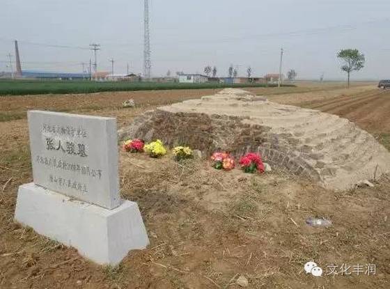 身为丰润人，这些你是不是都知道？——家乡的“第一”