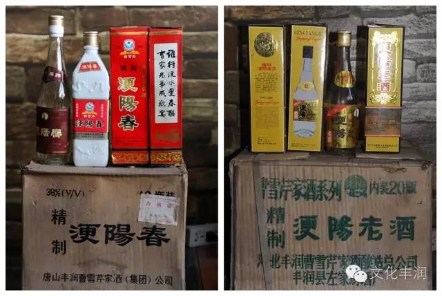 身为丰润人，这些你是不是都知道？——家乡的“第一”