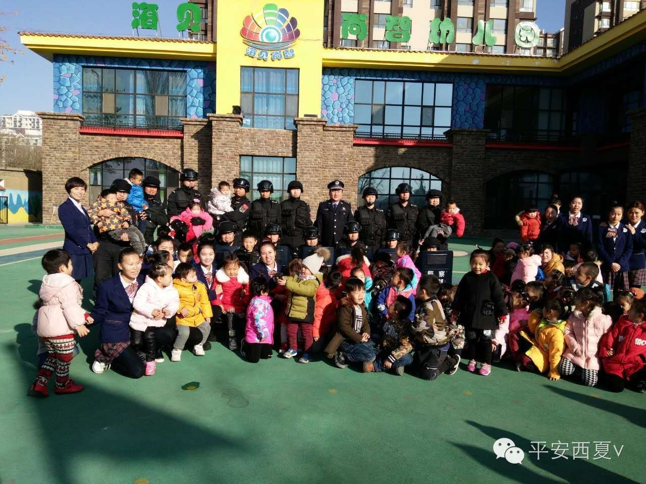 头条丨PTU的蜀黍们受邀来到海贝尚智幼儿园，对小朋友进行爱国主义教育！