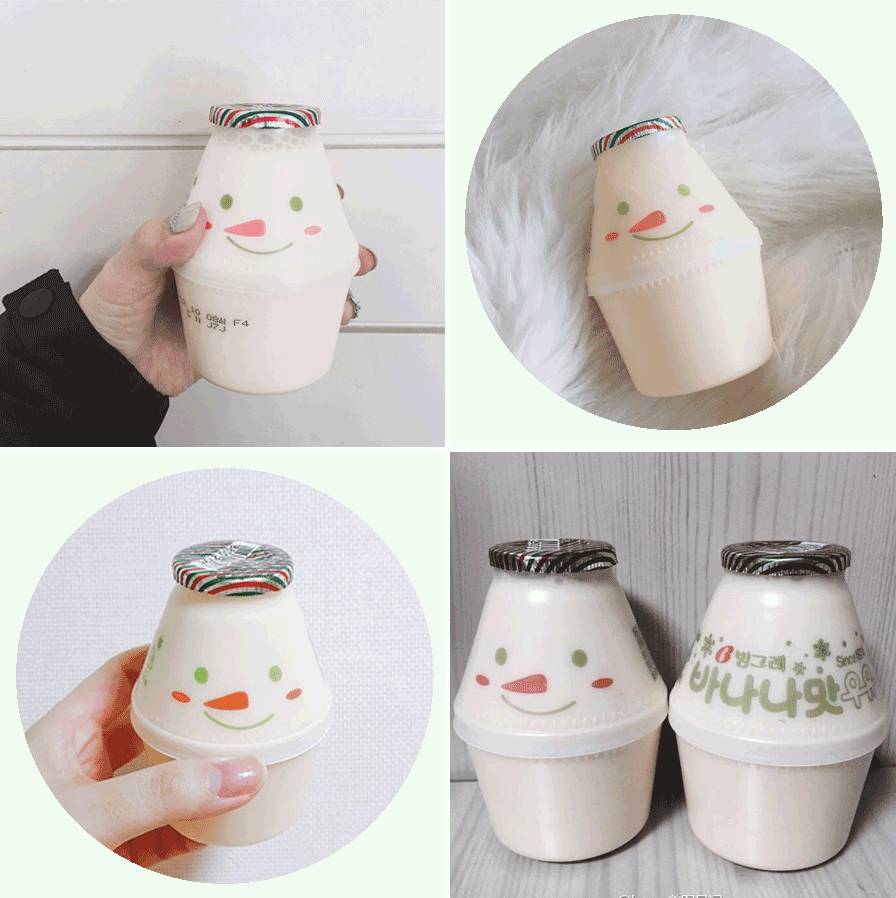 最美不过限量版｜无法抗拒的圣诞礼物草单