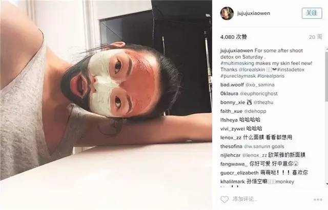 超模维密天使,超模维密天使奚梦瑶