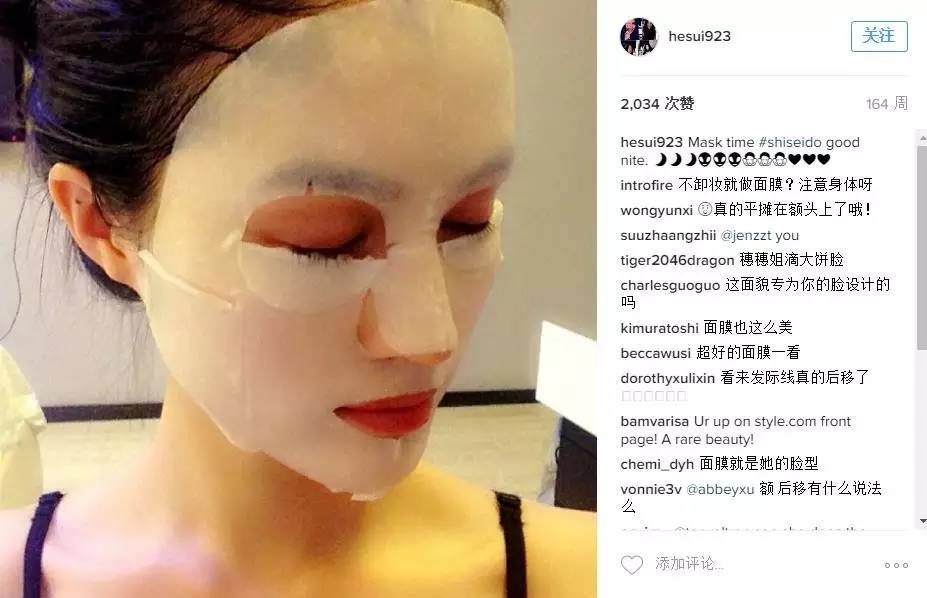 超模维密天使,超模维密天使奚梦瑶