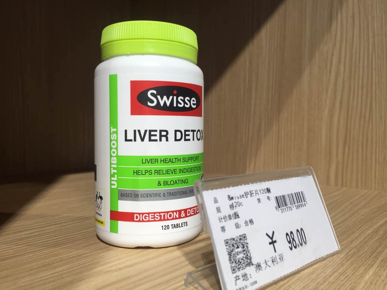 抢相因！西南最大跨境保税直销中心宜宾开仓