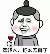 做灌肠肠道穿孔怎么处理,美容院做的灌肠会不会伤害肠道