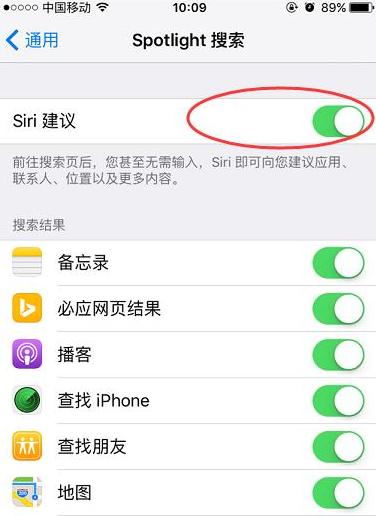iphone6splus一天几充,iphone6s充一次电能用多久