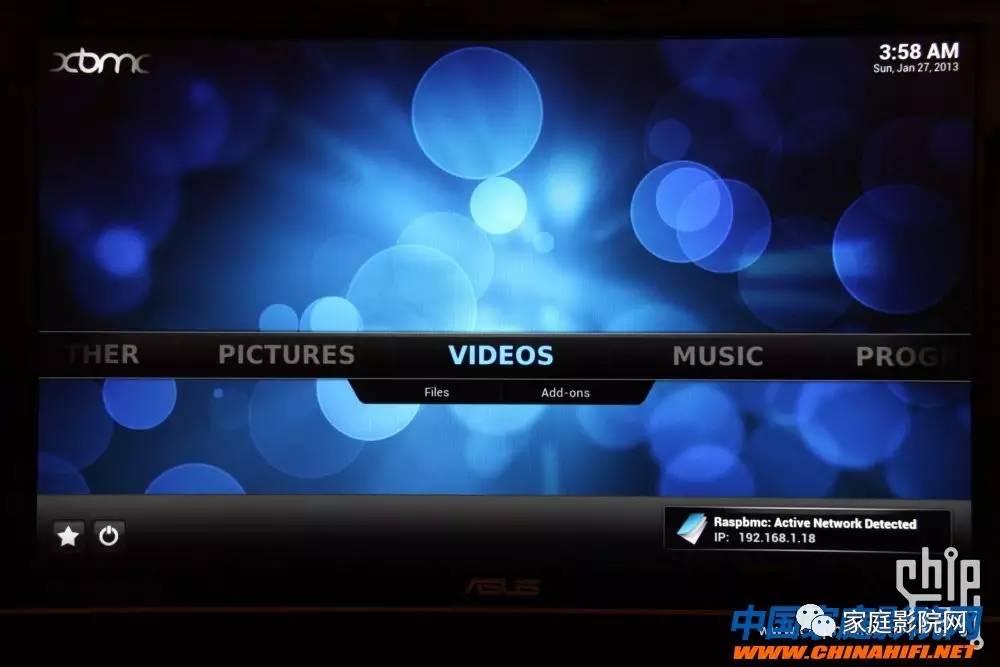 超低成本DIY微型HTPC*放播**器（XBMC+RaspberryPi）软件篇