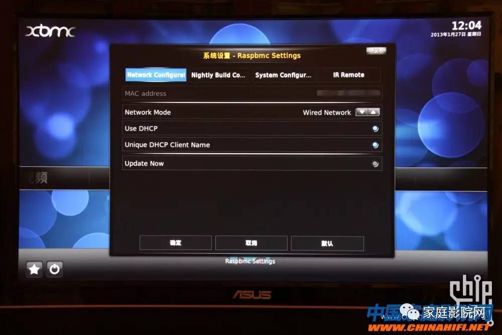 超低成本DIY微型HTPC*放播**器（XBMC+RaspberryPi）软件篇
