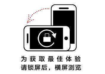 十月球鞋销量排行榜,月球鞋销量排行榜