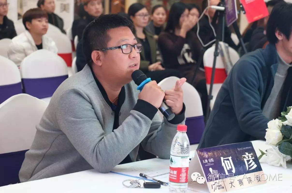 海选｜“视界城铂悦177样板间设计大赛”海选第三场在东明家具城圆满举行