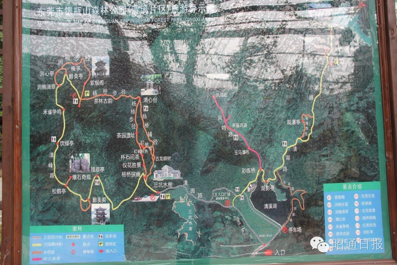 旅游收入破千亿,旅游收入过万亿的省市