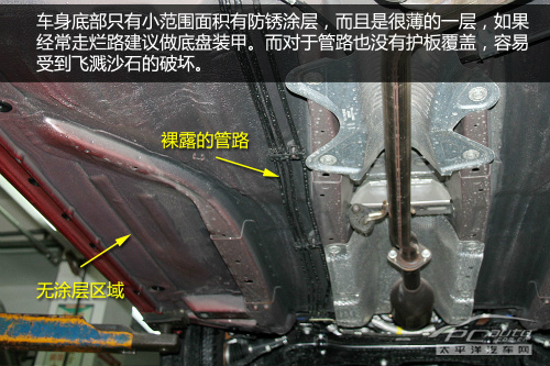 长城c50车身模块通病,长城腾翼c50底盘