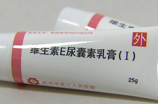 杭州各大医院自制药最全名单,几块钱买一瓶的良心价,好用不贵!果断收藏!