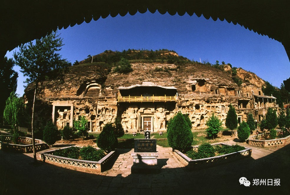 郑州旅游年卡2023怎么办理,郑州旅游年卡在哪里办