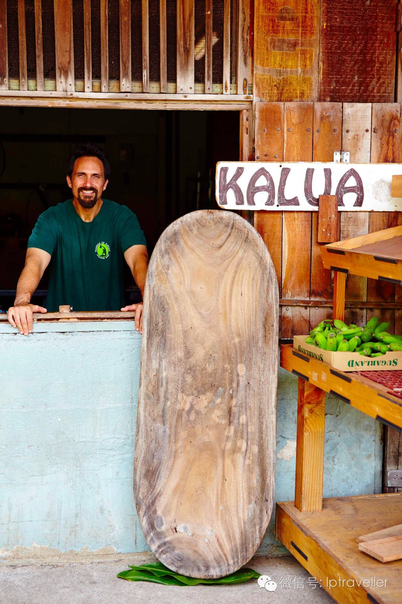 星球坐标｜夏威夷：发现惊喜之地2017这样玩转Aloha之夜