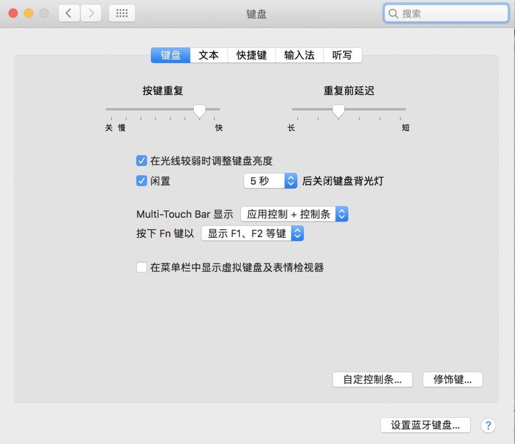 macbookpro2015璇勬祴,macbookpro14浣庨厤璇勬祴