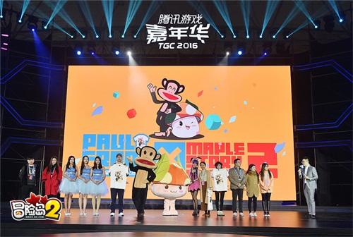 冒险岛第二季嘉年华,冒险岛2不删档集章活动