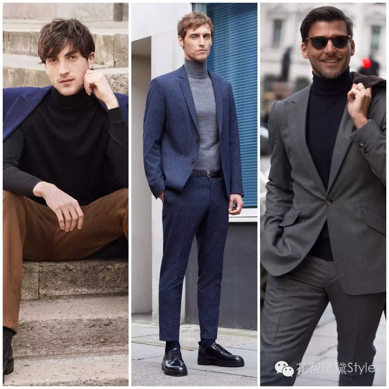 如何穿衣搭配男士秋冬,如何穿衣打扮得得体大方男士