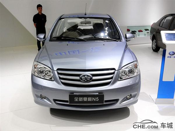 天津夏利n5最新报价,天津夏利n5价格