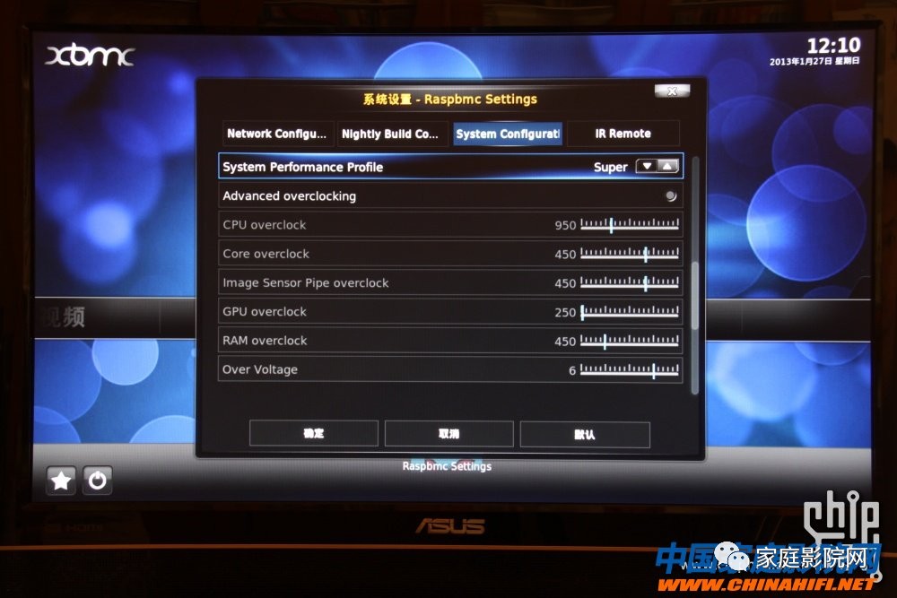 超低成本DIY微型HTPC*放播**器（XBMC+RaspberryPi）软件篇