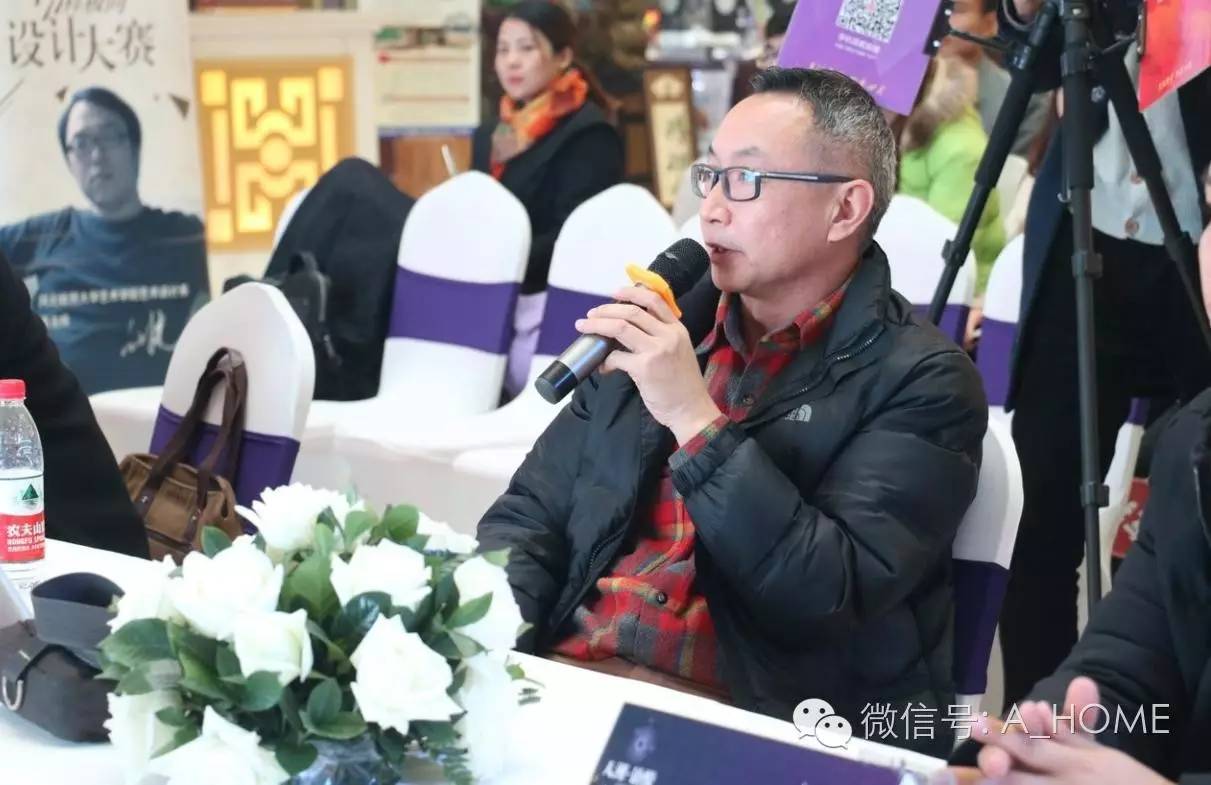 海选｜“视界城铂悦177样板间设计大赛”海选第三场在东明家具城圆满举行