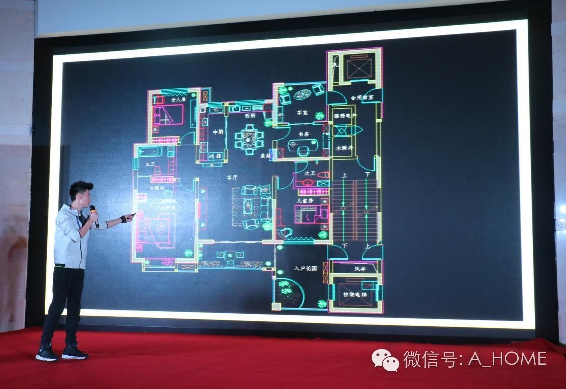 海选｜“视界城铂悦177样板间设计大赛”海选第三场在东明家具城圆满举行