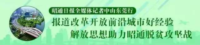 旅游收入破千亿,旅游收入过万亿的省市