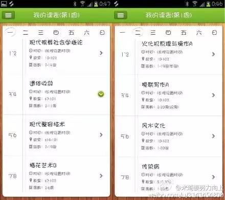 90后入殓师:摸着尸体,像摸冰啤