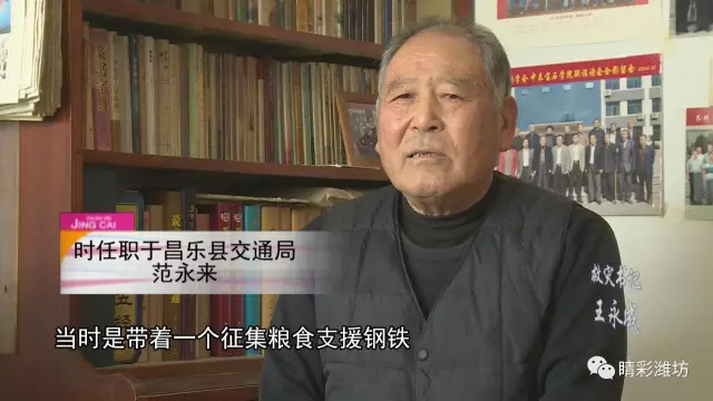 “三年大饥荒”这个县饿死人极少幸亏这人