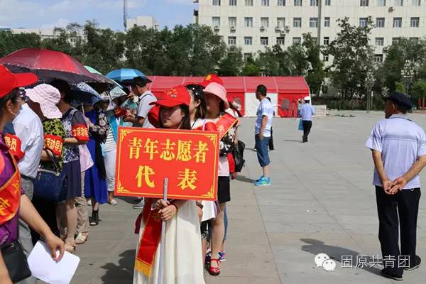 国际志愿者日集中宣传,青年志愿者协会国际志愿者日