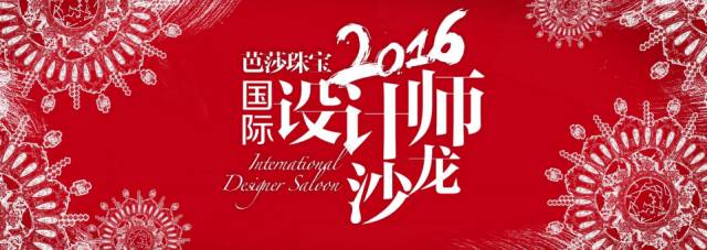 龙泽润宝翡翠店,龙泽润宝的翡翠咋样