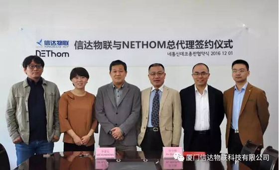 淇¤揪鐗╄仈绔炰簤瀵规墜,淇¤揪鐗╄仈