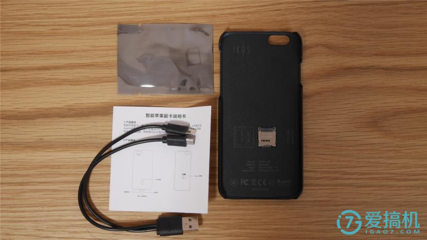 全新苹果手机双卡双待体验——K2智能苹果副卡体验