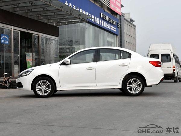 一汽骏派a70二手车,一汽骏派a70隐藏功能