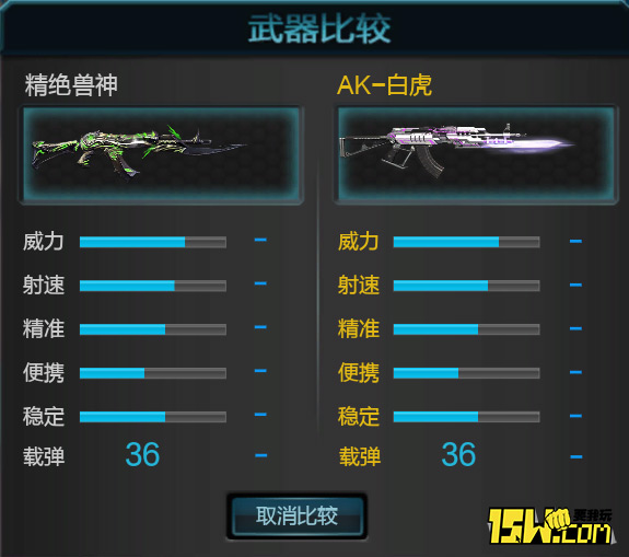 冰神和兽神哪个厉害,精绝兽神龙魂和白虎哪个好