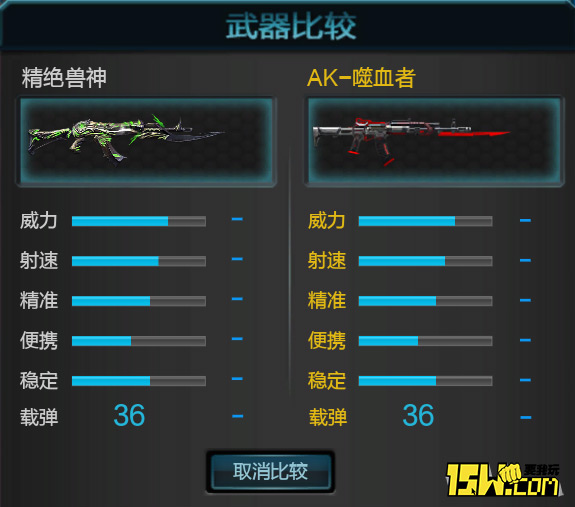 冰神和兽神哪个厉害,精绝兽神龙魂和白虎哪个好