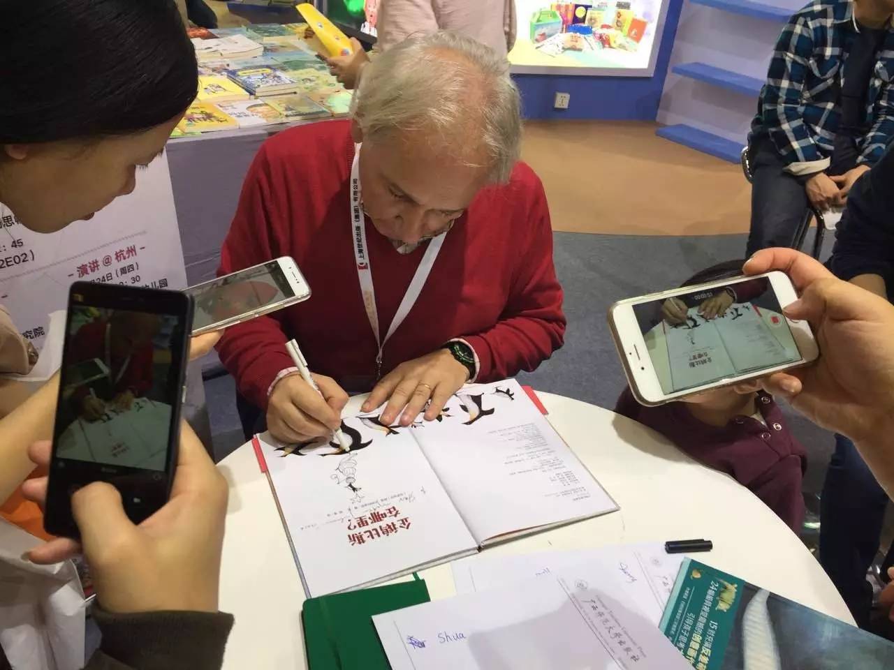 世界级大师薛蓝·约纳科维奇带你在小世界里寻找大世界