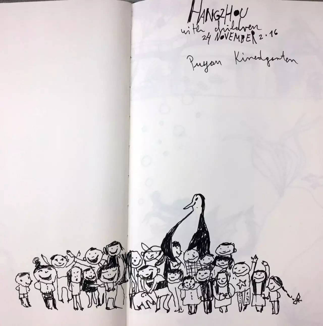 世界级大师薛蓝·约纳科维奇带你在小世界里寻找大世界