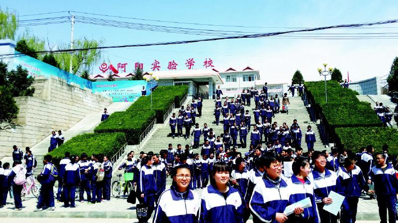 春潮涌动新时代全文,春潮涌动乡村振兴