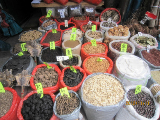 当归人参数字化：中药材B2B如何圈粉药商？