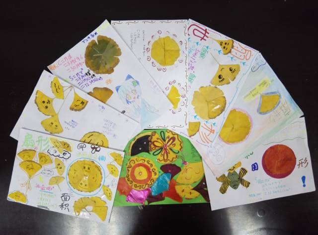 郑州教育头条,2019年11月15日教育新闻