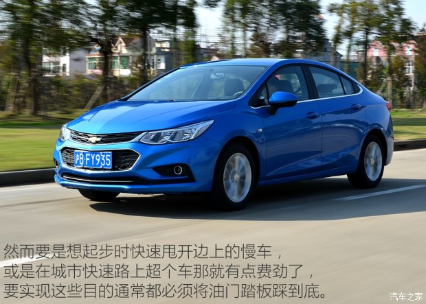 18款1.5l科鲁兹测评,科鲁兹1.5自动天窗版