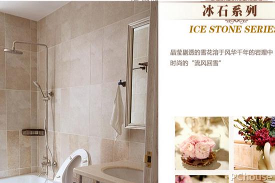 亮面瓷砖和哑光瓷砖哪个更防滑,全面解析瓷砖的种类及优缺点