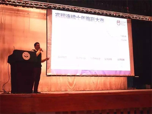 考拉理财庄钰林：深钻R语言，攻克海量金融计算难题