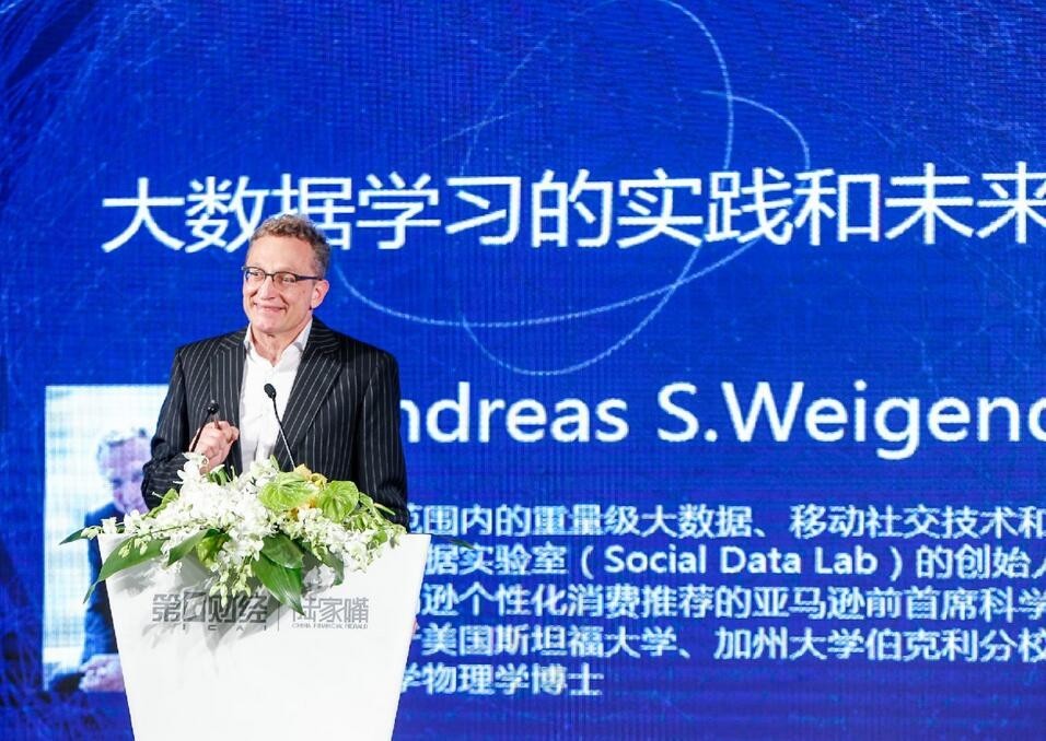 亚马逊首席人工智能科学家,亚马逊科技学家